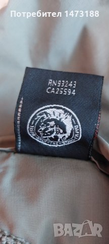 Дамски спортен панталон Diesel, размер 26., снимка 8 - Къси панталони и бермуди - 41420004