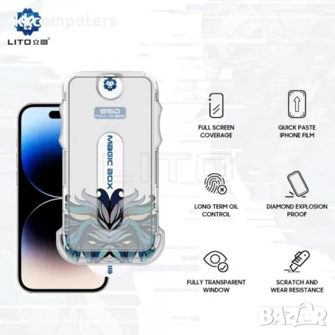 LITO Стъклен Screen Протектор Лесно Поставяне за iPhone 11 Pro Max 6.7 Баркод : 2403787, снимка 2 - Фолия, протектори - 47897511