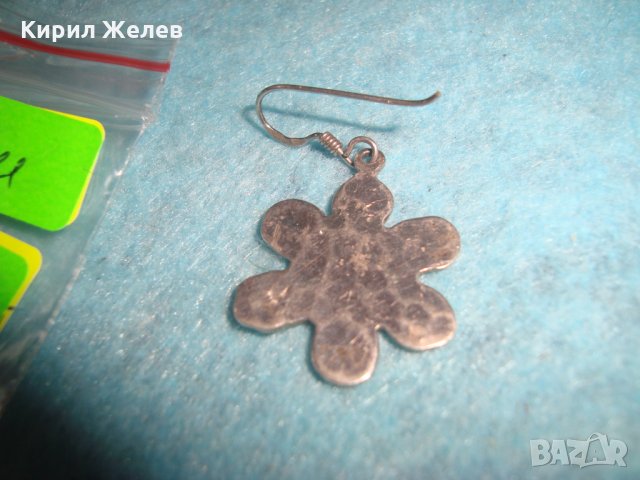 СТАРА СРЕБЪРНА АРТ ОБЕЦА КОВАНО ОКСИДИРАНО СРЕБРО МАЙСТОРСКА РАБОТА 25899, снимка 8 - Антикварни и старинни предмети - 35736323