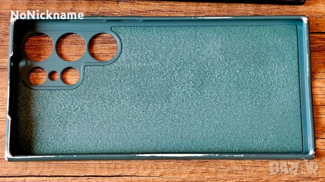 2бр Кейс калъф за Samsung Galaxy S23 Ultra case , снимка 3 - Калъфи, кейсове - 44401894