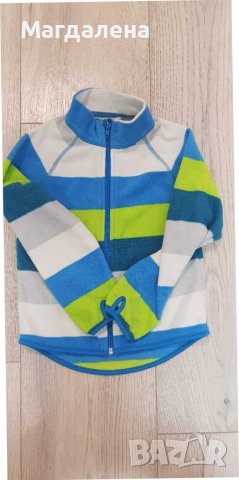 Полиестерна детско яке