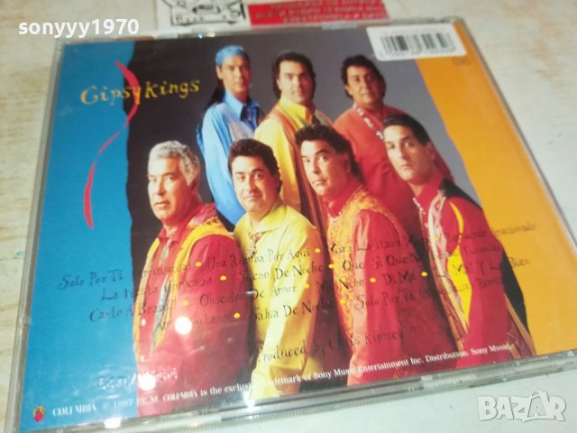 GIRSY KINGS COMPAS-ORIGINAL CD-ВНОС GERMANY 1402241302, снимка 11 - CD дискове - 44289769