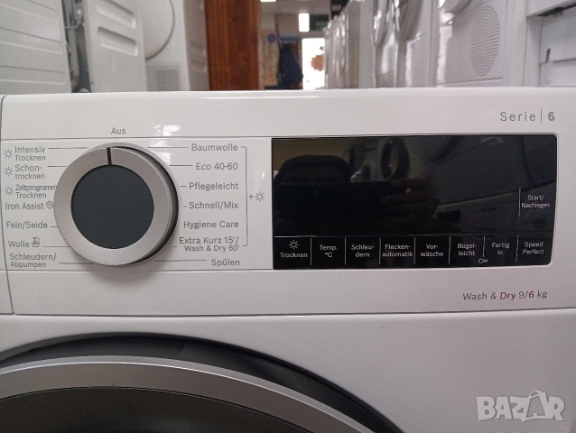 Пералня със сушилня Бош Bosch Serie 6 Wash end Dry A+++ 9/6кг 2 години гаранция!, снимка 5 - Перални - 53278563