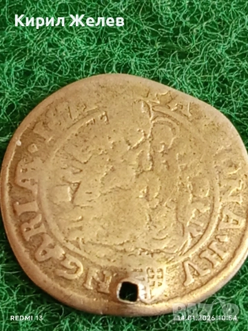 Сребърна монета 6 кройцера 1671г. Леополд първи Унгария за КОЛЕКЦИЯ 52995, снимка 5 - Нумизматика и бонистика - 53093864