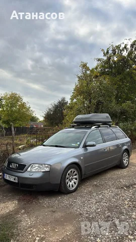 Продавам Audi A6 C5 2.4 Бензин/Газ 165 к.с
