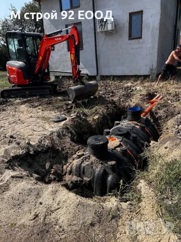 Трикамерни Еко Септични Ями М СТРОЙ 92 ДОСТАВКИ Септична яма, снимка 7 - ВиК услуги - 47425682