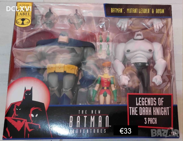 Batman, Spawn, Cable, Iron Maiden, Predator, Alien екшън фигури, снимка 7 - Колекции - 52576779