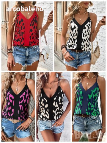 Дамски топ с V-образно деколте и леопардови шарки, 5цвята 