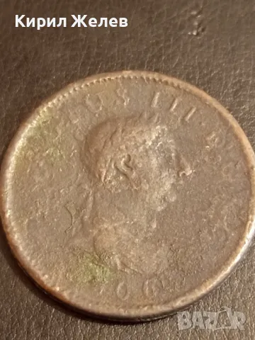 Стара рядка монета за КОЛЕКЦИЯ ДЕКОРАЦИЯ 41174, снимка 3 - Нумизматика и бонистика - 49080850
