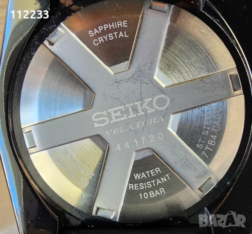Seiko Velatura Yachting Timer Chronograph, снимка 4 - Мъжки - 40282446