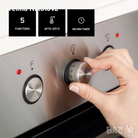 Вградима фурна Taurus HS576IXM – 76 л, 2600 W, WaterSteam Clean System, SuperGrill, енергиен клас A,, снимка 7 - Печки, фурни - 52007494