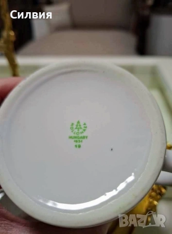 Ретро комплект от Унгария , снимка 11 - Антикварни и старинни предмети - 53845416