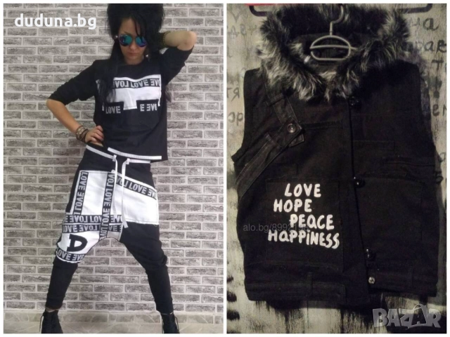 Нов див дамски сет, потури и блуза с деним и трико! Елек 121лв./61,87€. деним., снимка 4 - Комплекти - 52836202