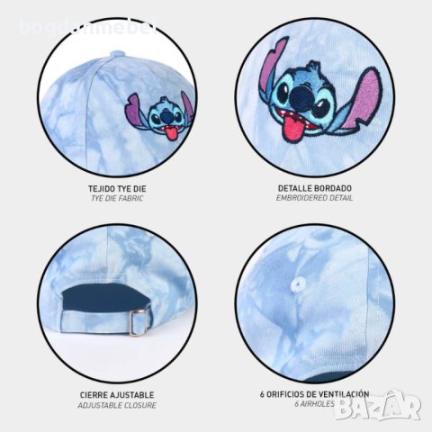 Детска шапка Stitch Син (57 cm), снимка 4 - Шапки, шалове и ръкавици - 41305245