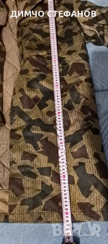 Парка , камуфлажен ватиран комплект XXL, снимка 9 - Екипировка - 51989927
