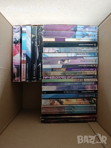 Галактика 43 броя 