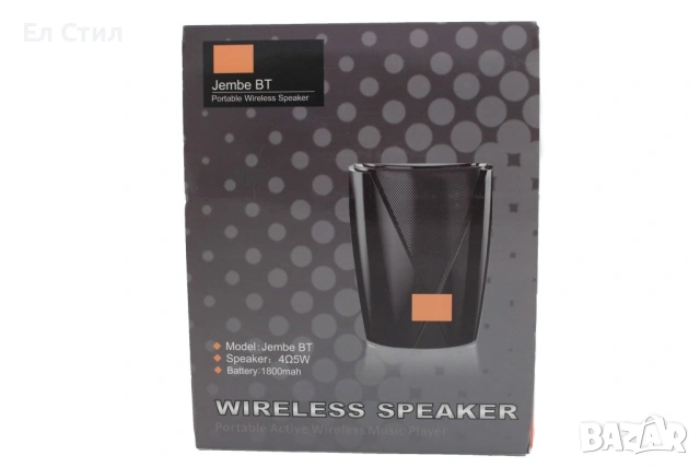 Елегантна Bluetooth колонка с USB и SD слот за карта памет Jembe BT, снимка 2 - Bluetooth тонколони - 53866549