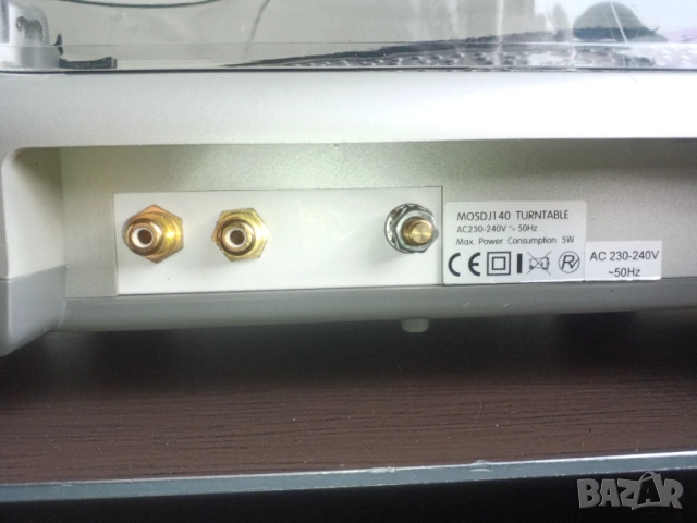 Грамофон Ministry of Sound MOSTT1000 made in UK, снимка 9 - Грамофони - 52925325