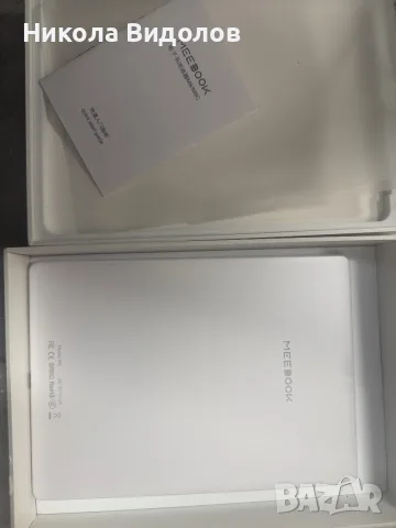 Електрона книга Meebook M8, снимка 2 - Електронни четци - 56252287