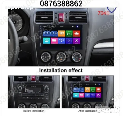 Мултимедия MP5 Авто плеър 7” 1 Din bluetooth Камера Дистанционно, снимка 11 - Аксесоари и консумативи - 48797572