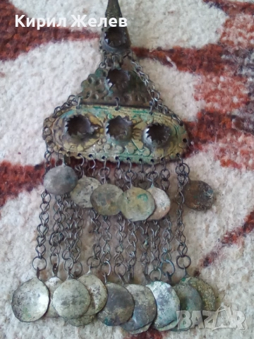 Възрожденски накит трепка сребърен  50790, снимка 7 - Антикварни и старинни предмети - 52233101