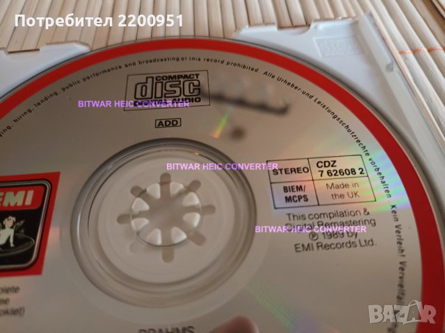 J. BRAHMS, снимка 5 - CD дискове - 42575770