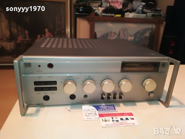 palladium hifi amplifier-germany 1808211205