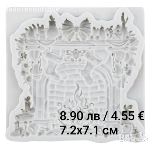 Силиконов молд Зимни/ Коледни Камина/ Снежен човек/ Джинджифилови човечета и други различни видове, снимка 3 - Форми - 52035191