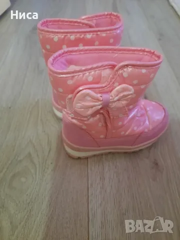 Апрески за момиче