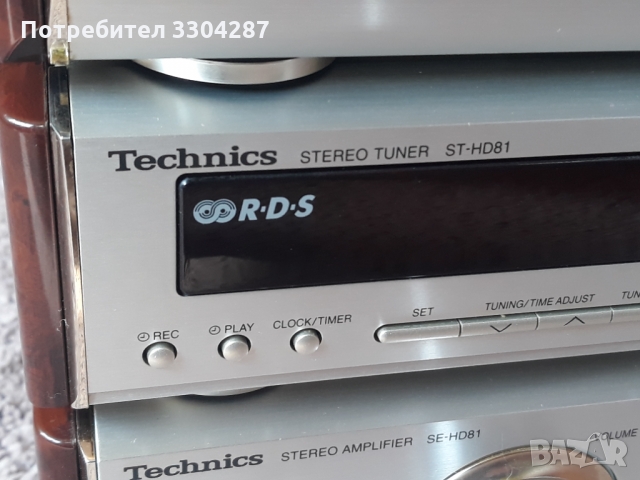 Technics , снимка 6 - Аудиосистеми - 36068194