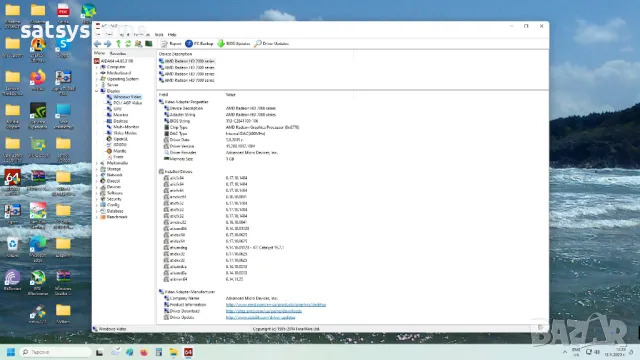 Видео карта AMD Radeon HD 7470 1024MB GDDR3 64bit PCI-E, снимка 14 - Видеокарти - 48088498