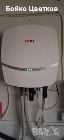 Монофазен мрежов инвертор SAJ 3KW, 230V, R5-3K-S2-15-Wifi-D, снимка 3 - Други стоки за дома - 49751373