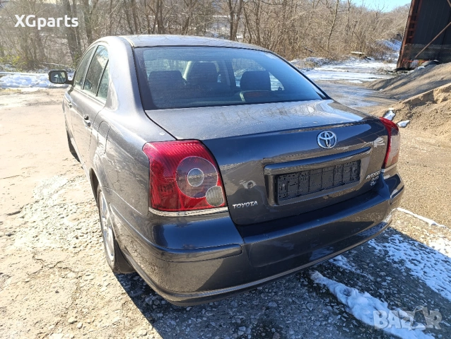 Toyota Avensis Т25 2.2d4d 150к.с. седан facelift на части, снимка 4 - Автомобили и джипове - 53129818