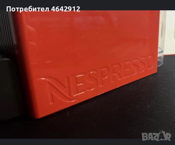Кафемашина Nespresso Inissia, снимка 3 - Кафемашини - 52580247
