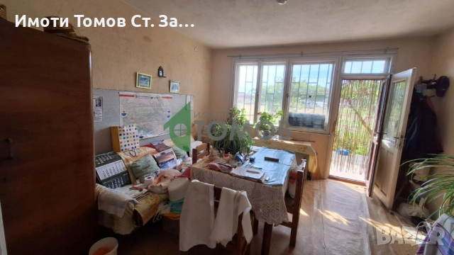 Триетажна къща в село Загоре, снимка 16 - Къщи - 51765521