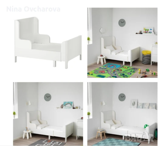 Разтегателно детско легло – почти ново!  BUSUNGE IKEA