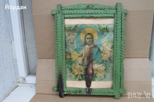 Стара примитивна рамка с Икона