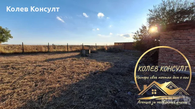 Къща село Радиево, снимка 7 - Къщи - 56409649
