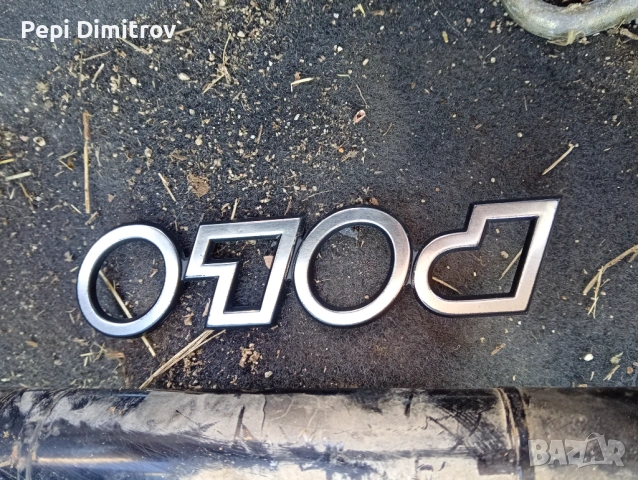 Надпис Volkswagen Polo от 1994 до 2000 | Фолцваген поло