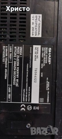 SHARP DK-A10H, снимка 5 - Аудиосистеми - 39077946