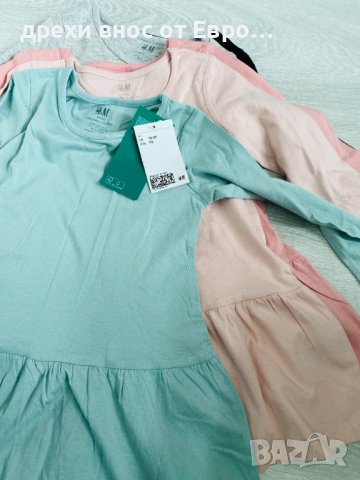  H&M комплект от 5 броя памучни роклички 92 1-2г, снимка 6 - Бебешки рокли - 33147853