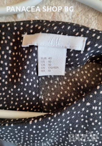 Дамска рокля, снимка 4 - Рокли - 52215587