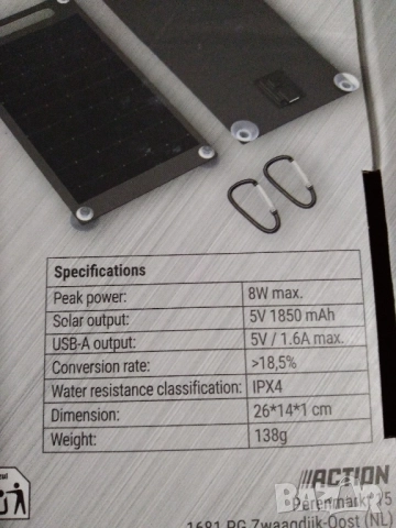 Соларен панел с USB за зареждане на телефон, снимка 6 - Друга електроника - 52432676