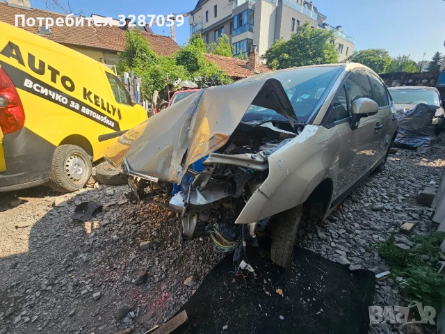 citroen c4, снимка 4 - Автомобили и джипове - 50657501