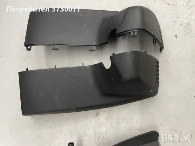 BMW F06 F12 F13 KaFAS camera камера асистенти комплект с модул и кабел, снимка 7 - Части - 48600516