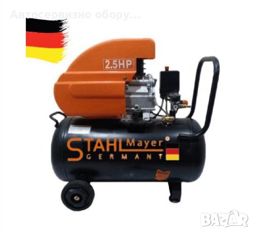 Компресор за въздух 25л. Бутален STAHLMAYER , снимка 1