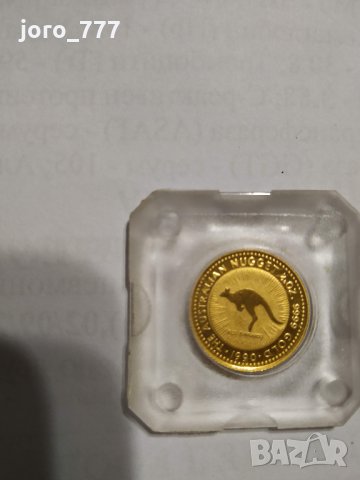 Златна монета Австралийско кенгуру 1/20 oz 1990, снимка 1 - Нумизматика и бонистика - 34385713