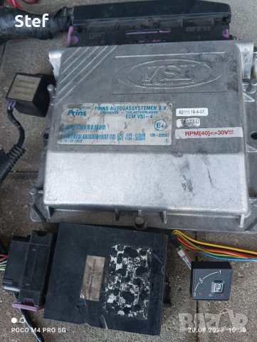 Газов инжекцион Prins vsi 1 , снимка 3 - Части - 41909019