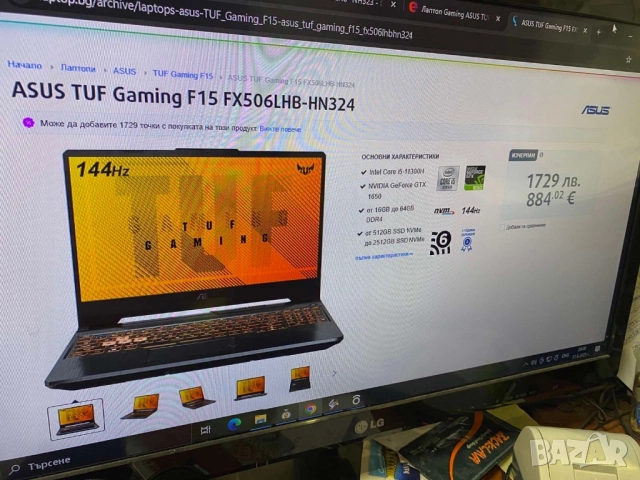 Лаптоп ASUS  TUF GAMING, снимка 7 - Лаптопи за игри - 51572733