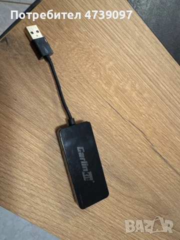 CarlinKit CPC200-CCPM USB адаптер черен, кабелна връзка, LED индикатор, гласов контрол